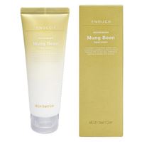 Mung Bean с экстрактом бобов мунг