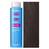 5N@BP GREY светло-коричневый с перламутровым сиянием, 120 мл 