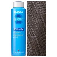 8SB@PK серебристый блонд с розовым сиянием, 120 мл 