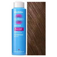 7N@BP GREY средний блонд с бежево-перламутровым сиянием, 120 мл 