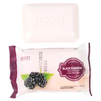 Black Raspberry  с экстрактом ежевики