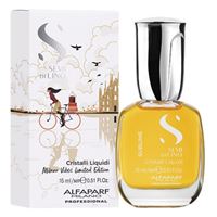 15 мл (в белом дизайне) Limited Edition
