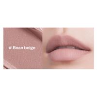 01 Bean beige 