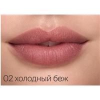 02 dusk fog  холодный беж