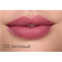 03 wisteria  лиловый
