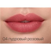 04 tea rose  пудровый розовый