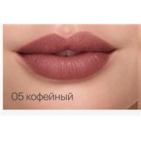 05 espresso  кофейный