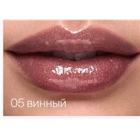 05 wine slush  винный