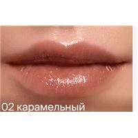 02 caramel dew карамельный