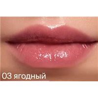 03 berry glint  ягодный