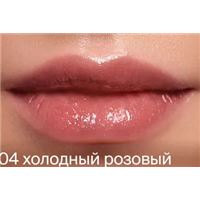 04 mauve glow  холодный розовый