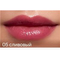 05 midnight gleam сливовый
