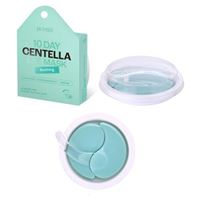 Centella Eye Mask Soothing 