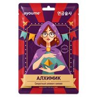 Alchemist Алхимик