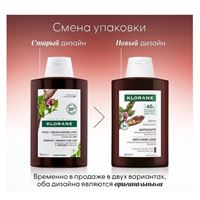200 мл 