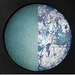 42 Blue Earth - Голубая Земля
