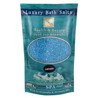 Лаванда, 500 г синяя