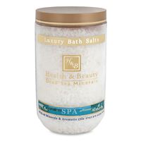 Магнезия, 1300 г белая