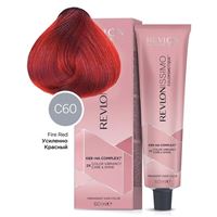 C60  усиленно Красный