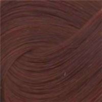 5-70 Светлый-коричневый-медный-натуральный