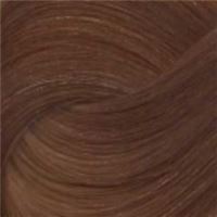 9-50 Блондин-золотистый-натуральный