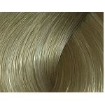 12-19 Специальный блондин сандрэ фиолетовый