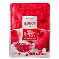 Red Гиалуроновая кислота, гранат, лепестки розы