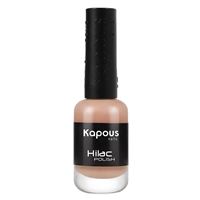 безупречность 