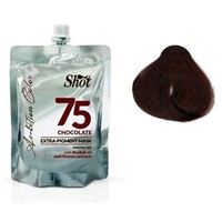 75 Шоколадный