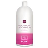 1000 мл, 1.5% 5 vol 