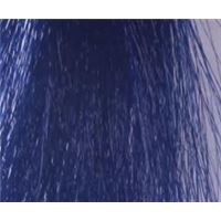 B1 синий корректор (100 мл)