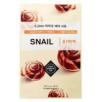 Snail  Smoothening & Firming
